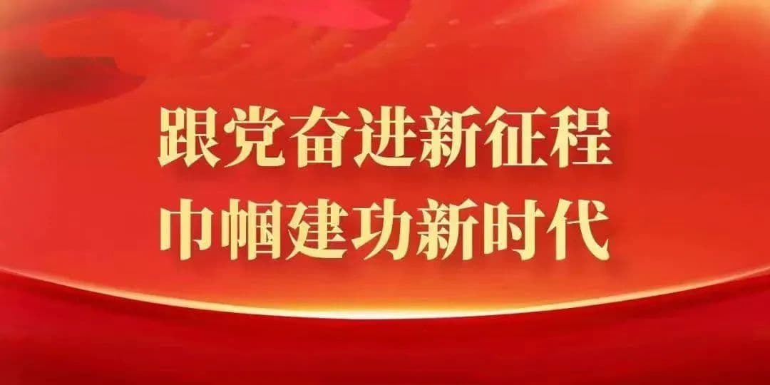 以爱之名 感恩有您——赣州市各地儿童开展感恩母爱活动
