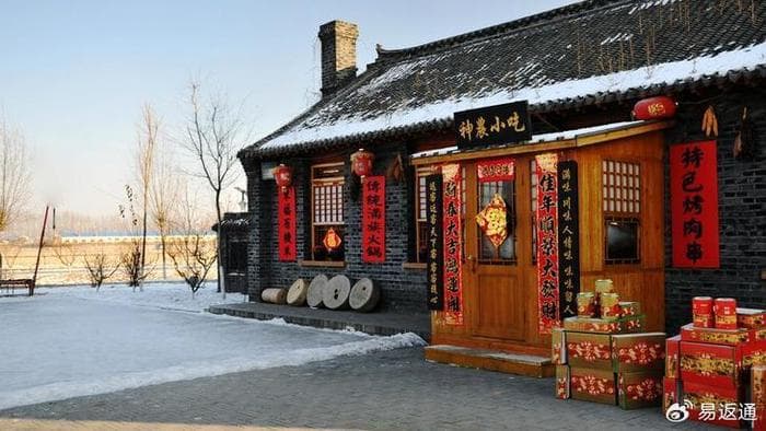 吉林旅游攻略景点大全，吉林旅游必去十大古镇有哪些？看这里！