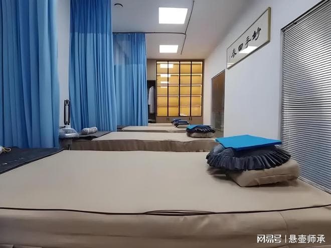 开设针灸、推拿馆需要哪些中医资质？
