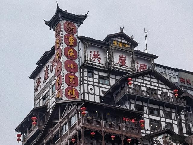重庆17家著名景点，你又去过几个？多家景区针对山东籍游客免费