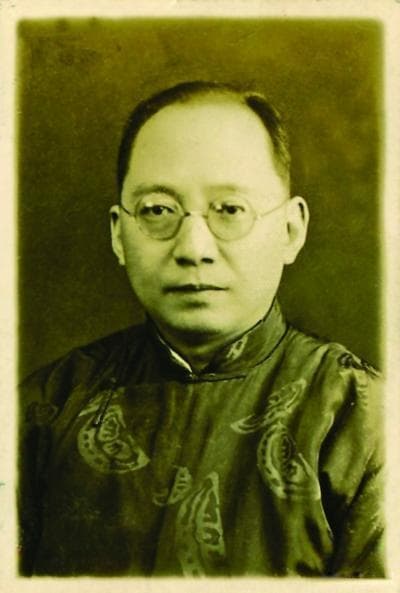 从改良派到现代派：近现代十位诗歌巨匠