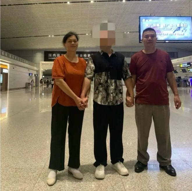失散28年亲子相聚，这个志愿服务项目立功！