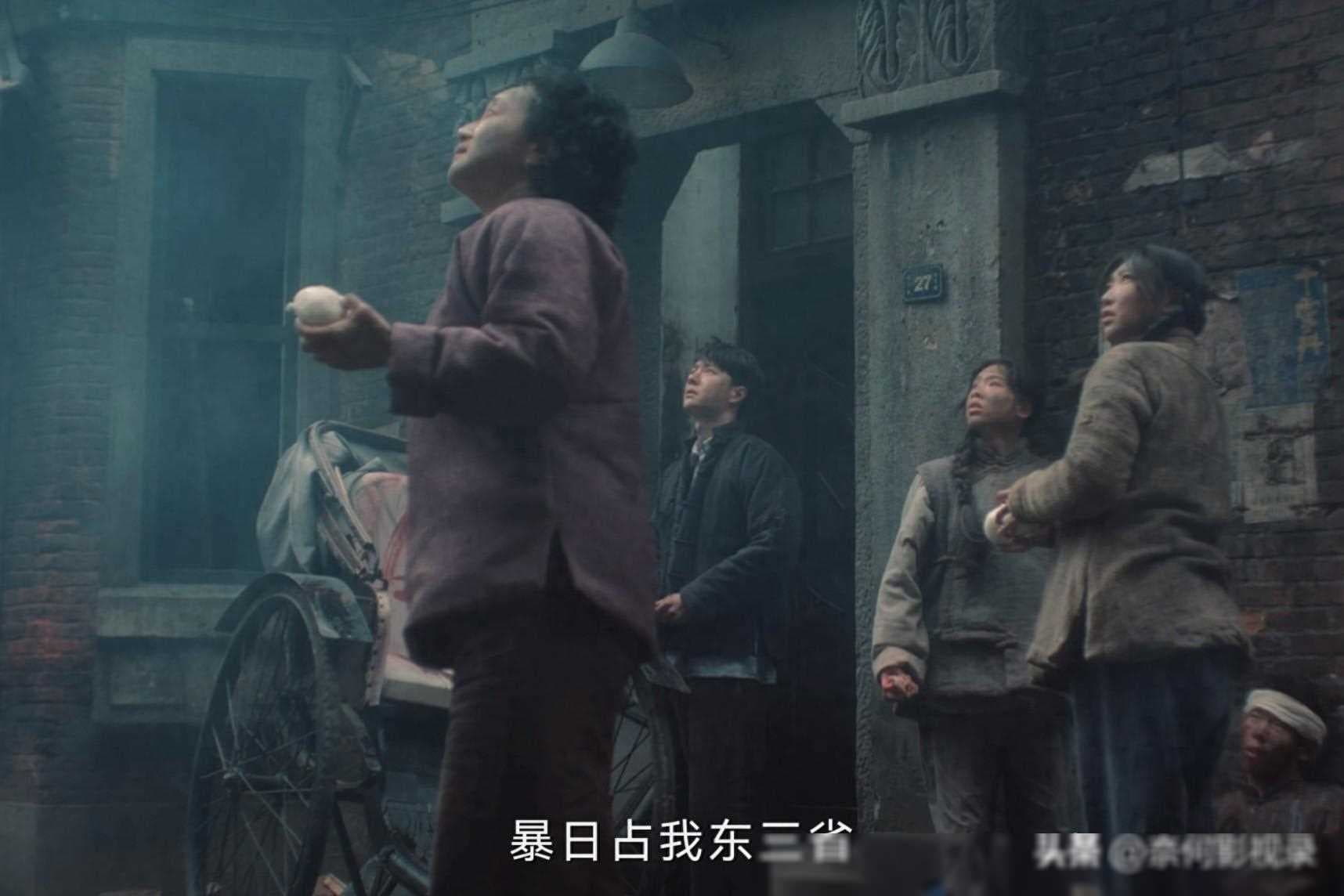《追风者》剧情解析：林樵松的转变与成长
