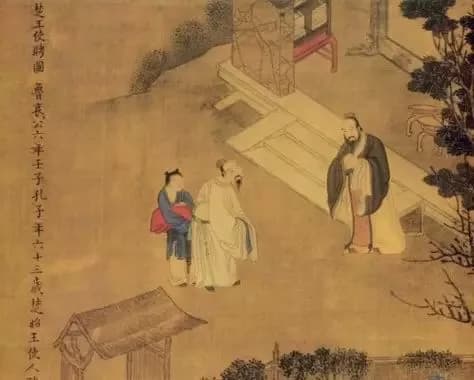 解读丨儒家仁爱思想的现代意义