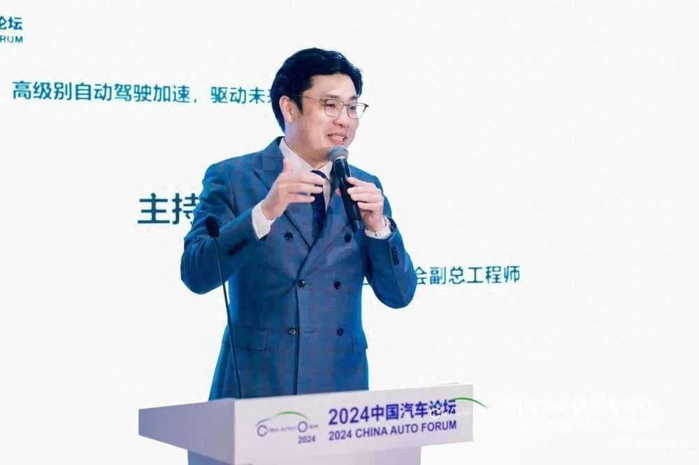 中汽协王耀：《乘用车燃料消耗量评价方法及指标》新标准