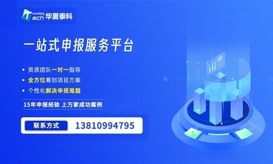 政策文件查询网站有哪些？