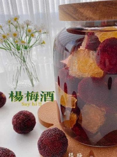 杨梅酒用多少度的白酒？泡制方法与注意事项全解析