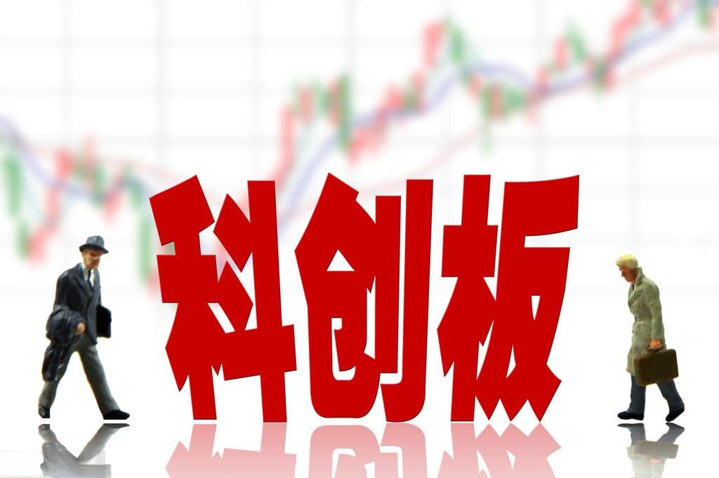 如何比较创业板和科创板的投资特点