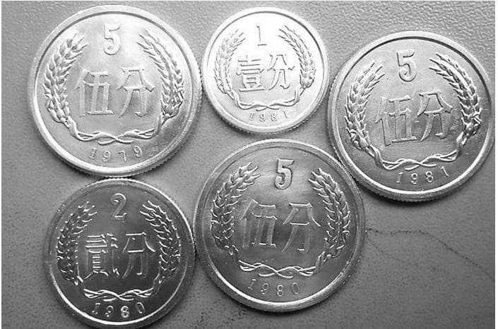 “五大天王”硬币：收藏界闪耀的瑰宝与鉴赏指南