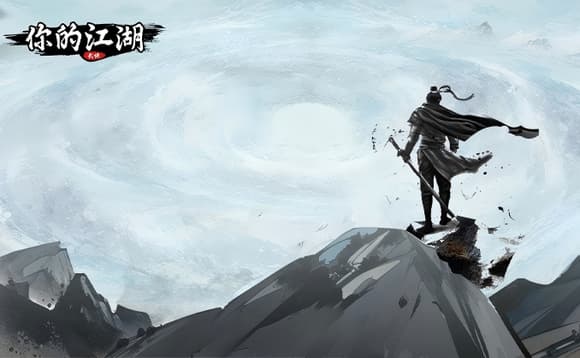 你的江湖新手完美开局攻略：任务策略与资源积累