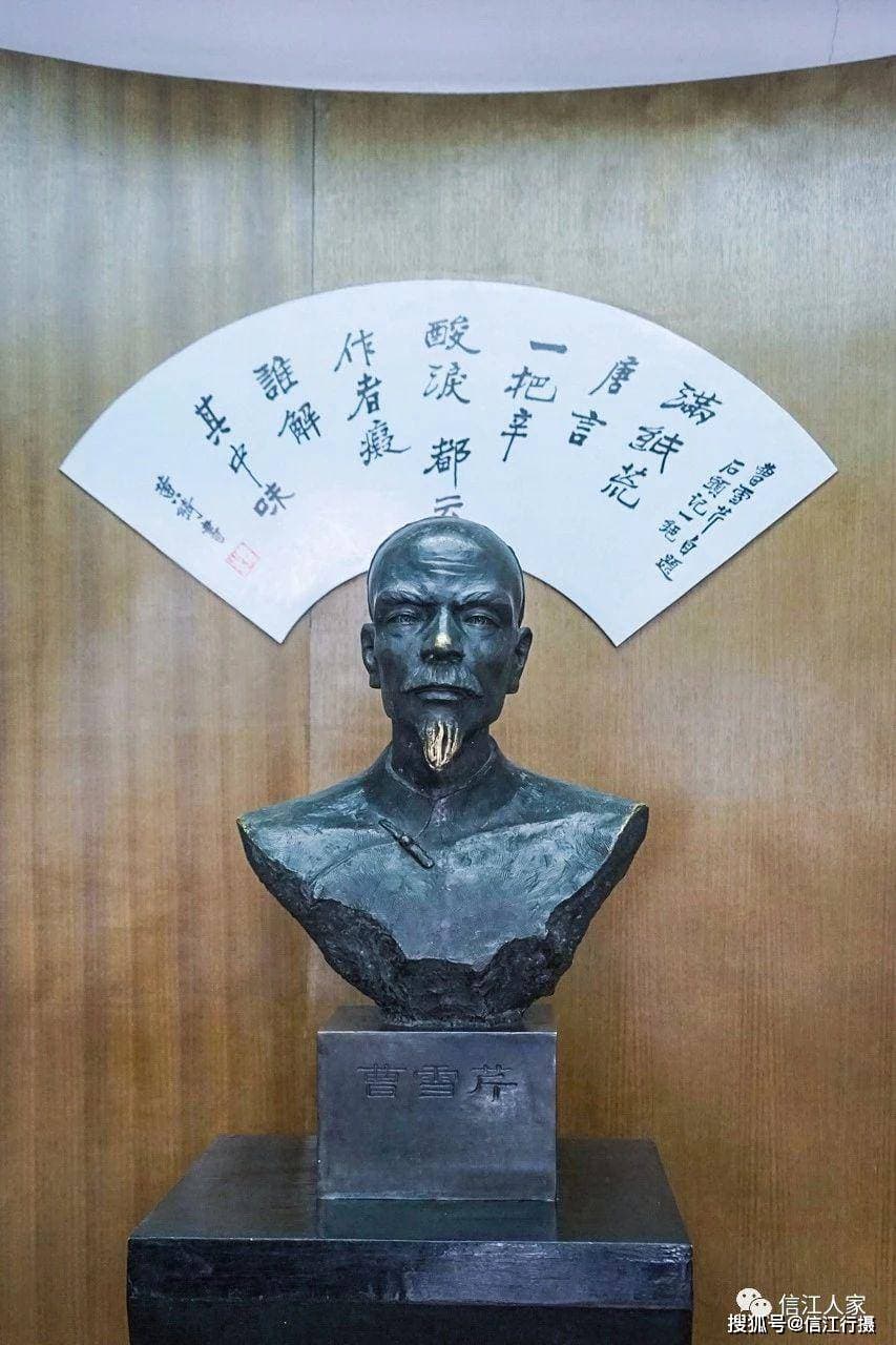 曹雪芹生平：传奇的一生，铸就传世之作