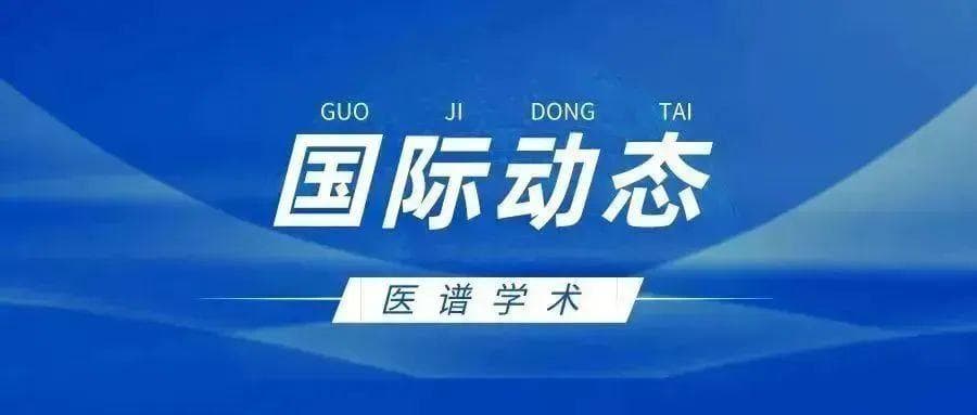 BMC｜二尖瓣置换术后长期严重三尖瓣反流的危险因素