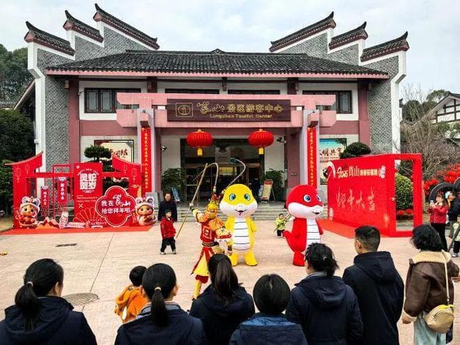火炎焱燚！邵阳好“火”！