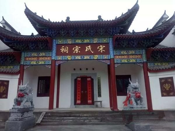 宗族文化的真諦——祠堂
