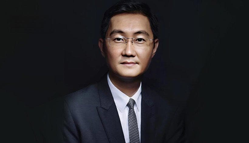 马化腾：科技创新的引领者
