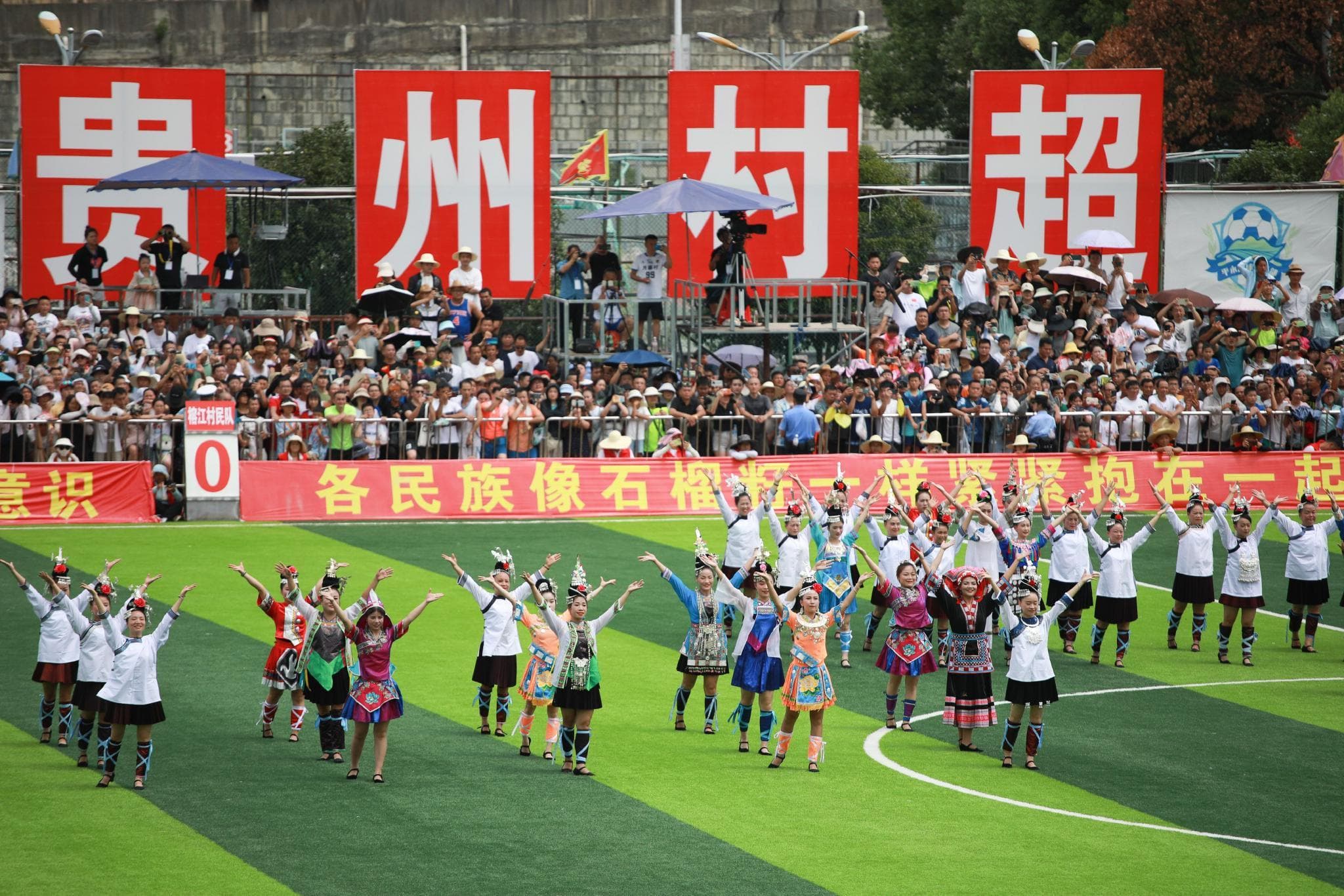 端午节贵州村超的“巨无霸粽子”：贵州粽子背后的故事与文化意义