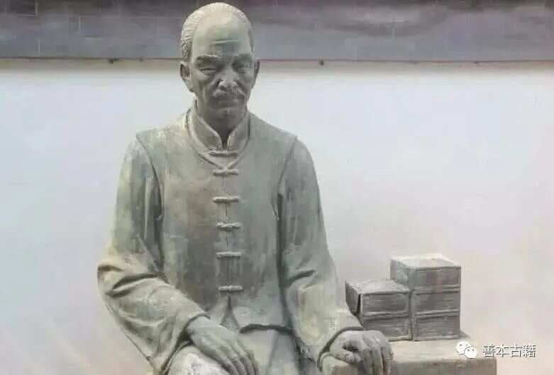 黄元御与《四圣心源》