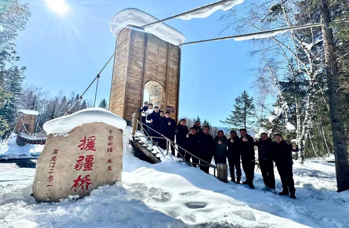 黑龙江文旅交流团赴新疆阿勒泰地区考察调研 共促两地文旅事业发展