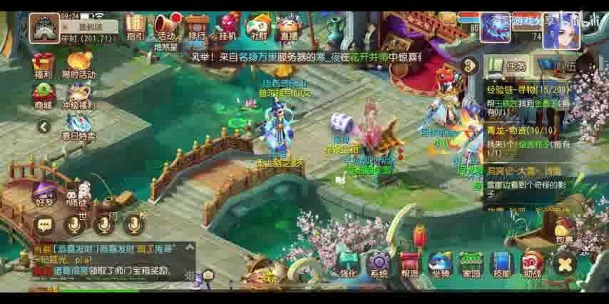 梦幻西游时空4开攻略：深入解析四星地煞挑战技巧