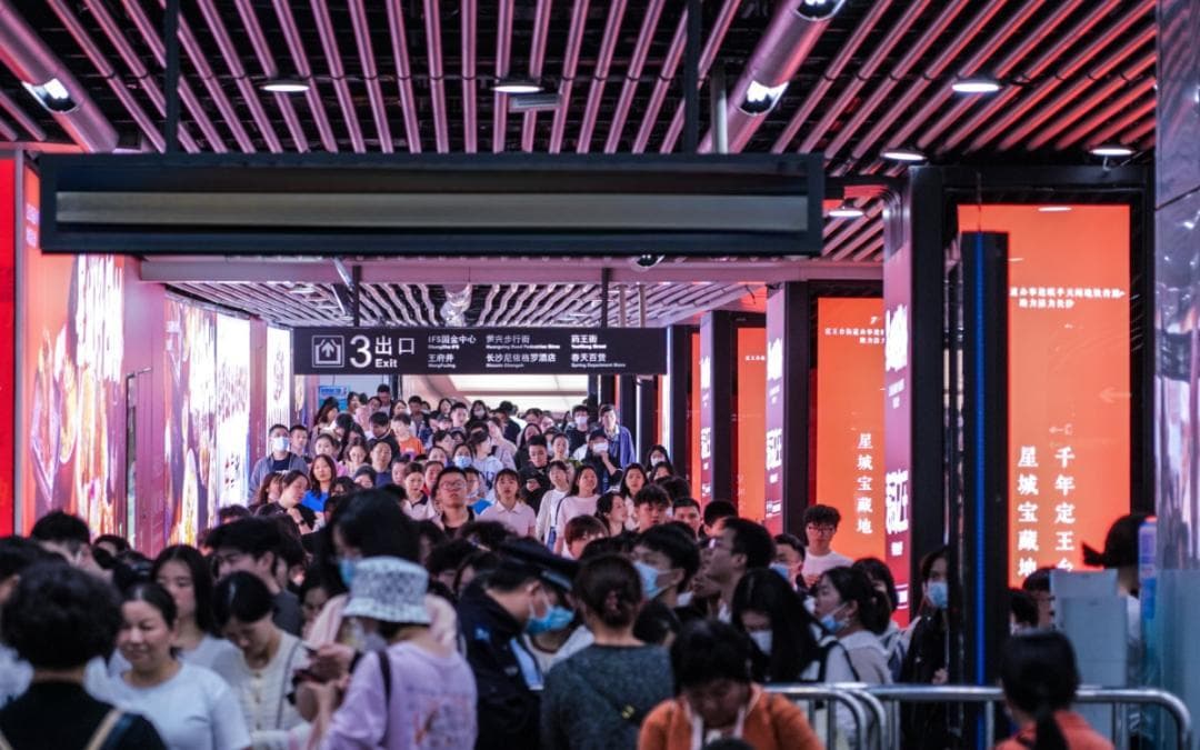 五一广场地铁站提质焕能 打造升级版“城市会客厅”