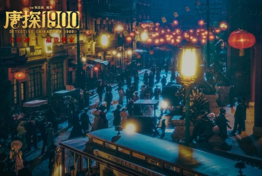 王宝强新作上映：从喜剧到正剧的蜕变之路