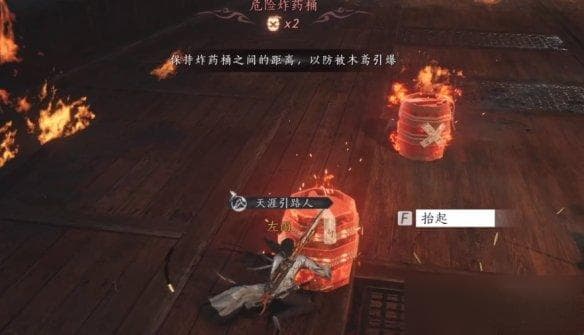 《燕云十六声》团本机制详解：睡道人与容鸢的战斗攻略