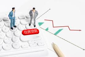 房屋商贷条件是什么意思（公积金贷款、商贷和组合贷都有哪些区别？）
