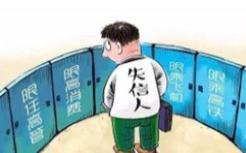 追讨欠款技巧：保持冷静理智，避免情绪主导行动