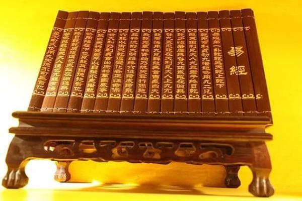《易经》占卜：原理、方法与现代应用