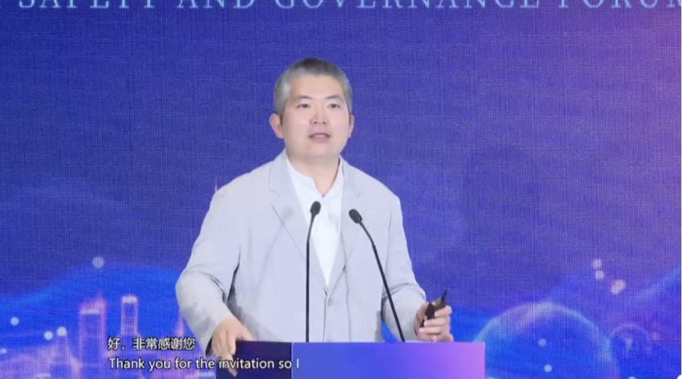 曾毅WAIC演讲实录：AI时代，人类应该为自己划下红线