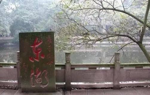 新繁东湖：藏在成都的唐代名园