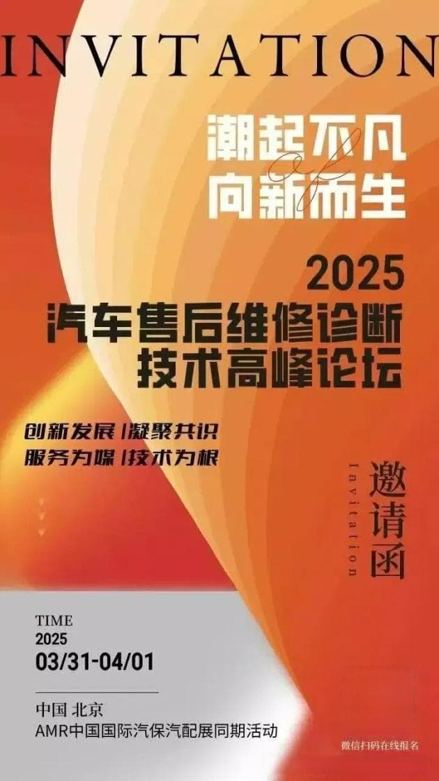 积碳防治指南：实用7招，轻松应对