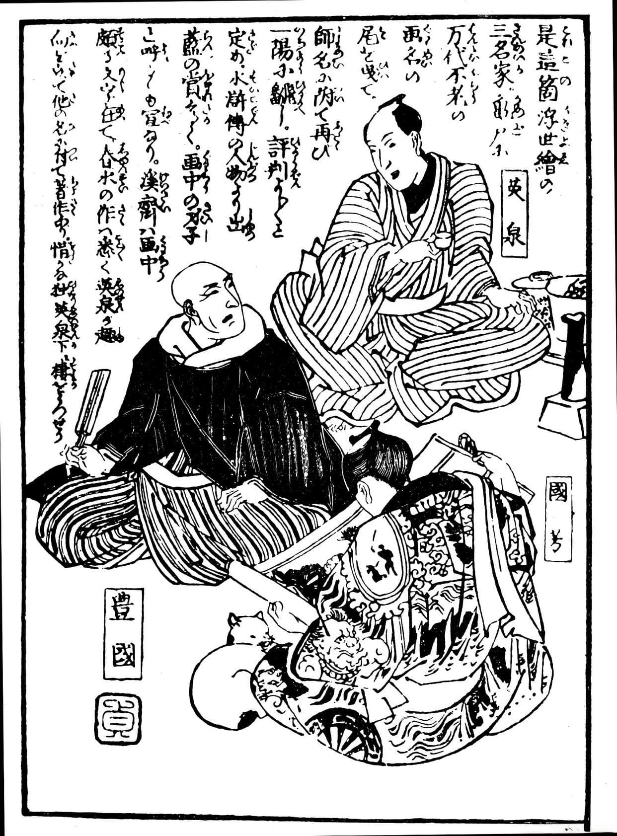 神书：推背图，烧饼歌，预言重大事件成真，是否比玛雅预言更准？