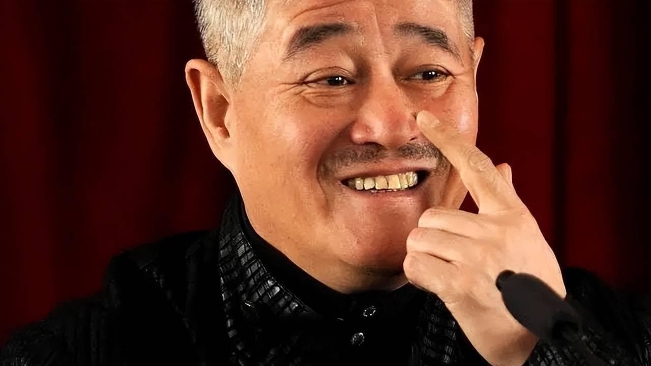 赵本山新作上线，经典小品再登热搜：一个喜剧大师的艺术人生
