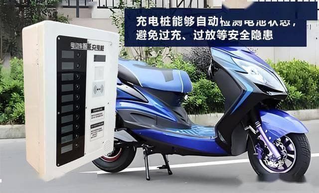 电动汽车充电省钱攻略：如何把握充电桩的低价充电时段？