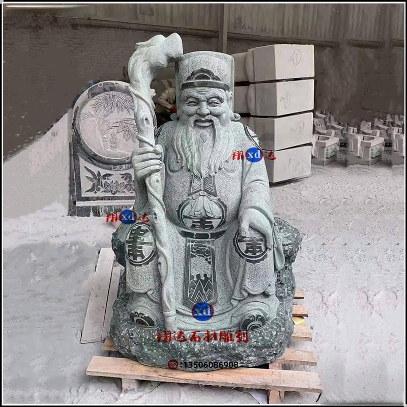 为什么家家户户都要供奉土地公