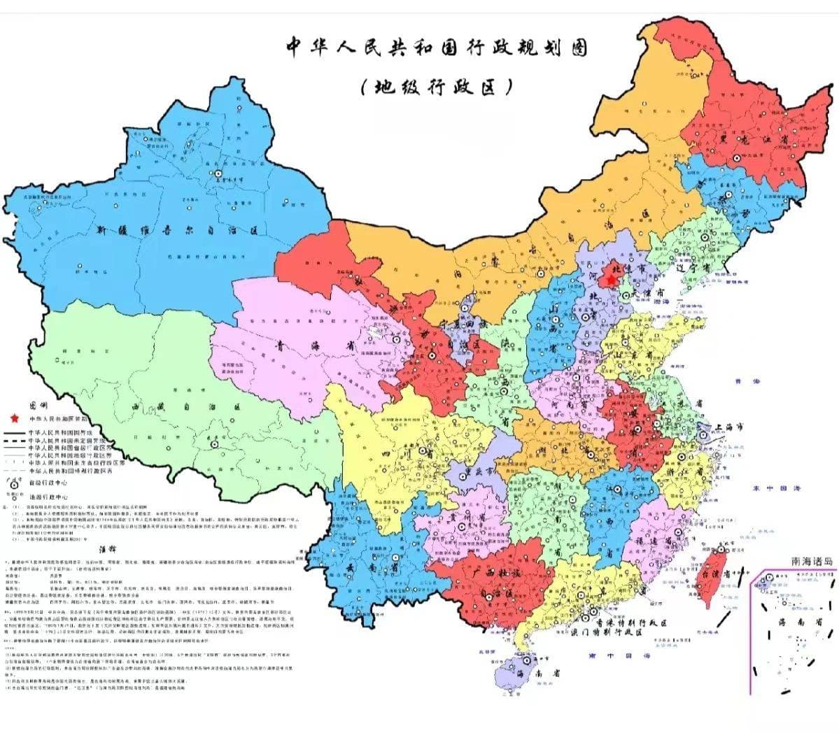 我国有多少个省，自治区，直辖市等