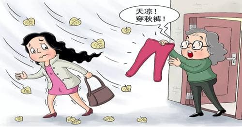 “春捂秋冻，不生杂病”有科学依据吗？真相竟然是……