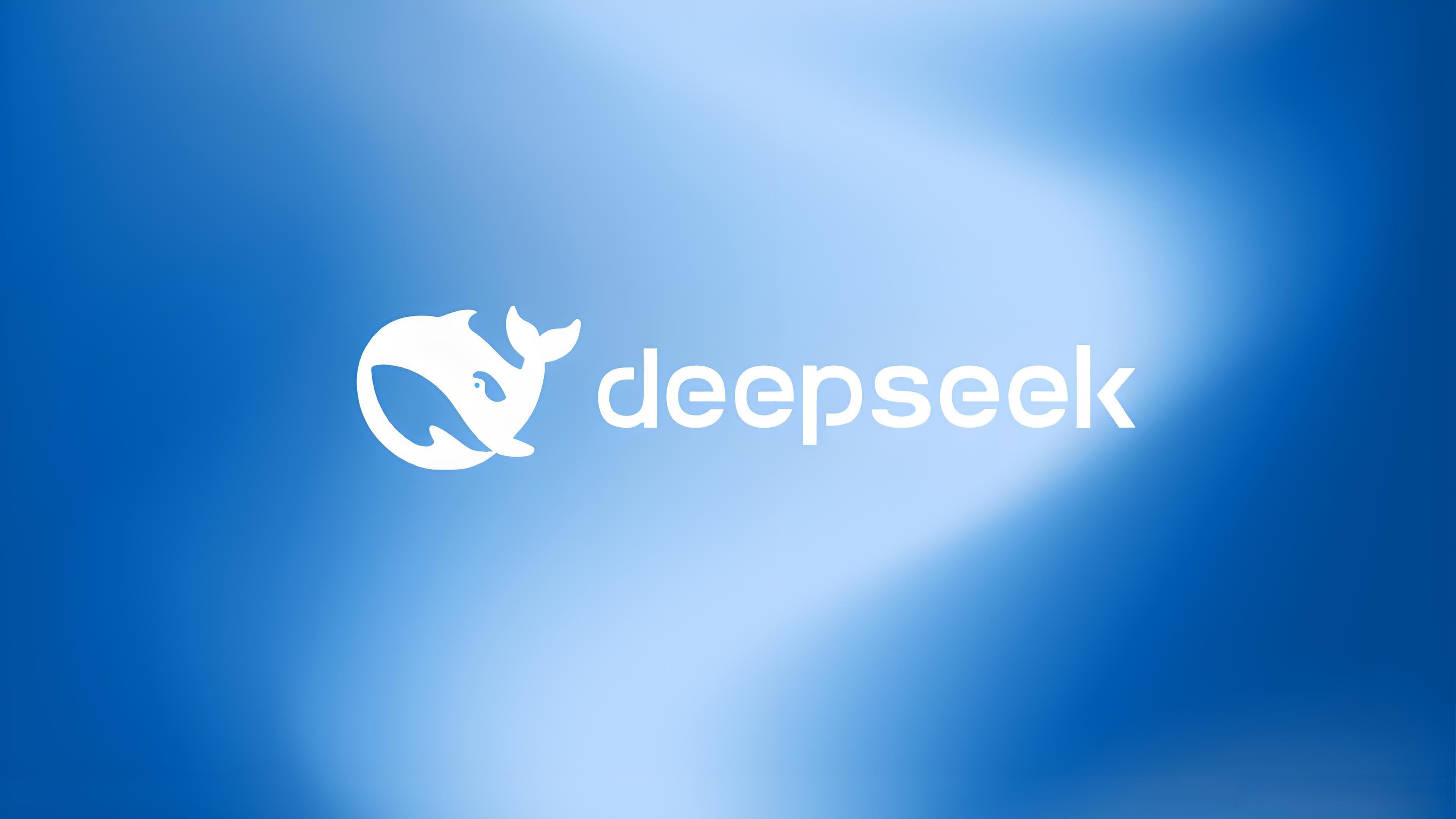 数据安全无忧：手把手教你部署DeepSeek并构建私有API
