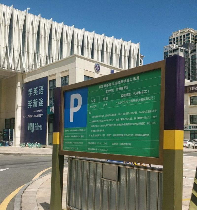 《亚瑟教学出装攻略大全》（亚瑟出装攻略、技能使用及战术指南一网打尽）