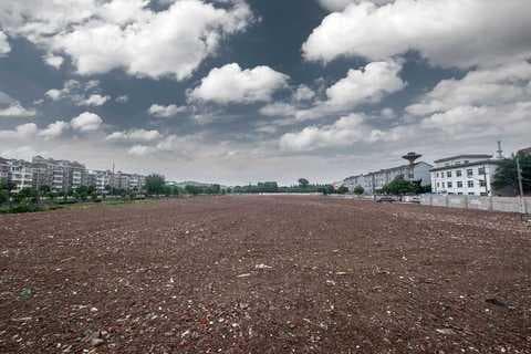 国有土地和集体土地有什么区别？