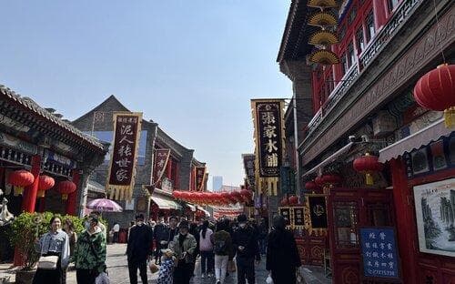 北京周边有哪些好玩的城市 北京附近旅游城市推荐