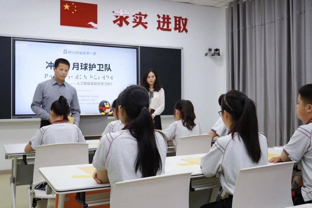 学编程，盲童也有无限可能！旁听南京市盲人学校“AI编程第一课”