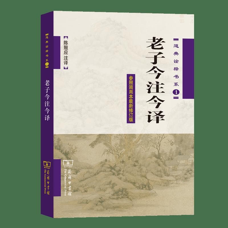 10本哲学入门好书，认真读一本就受益终生