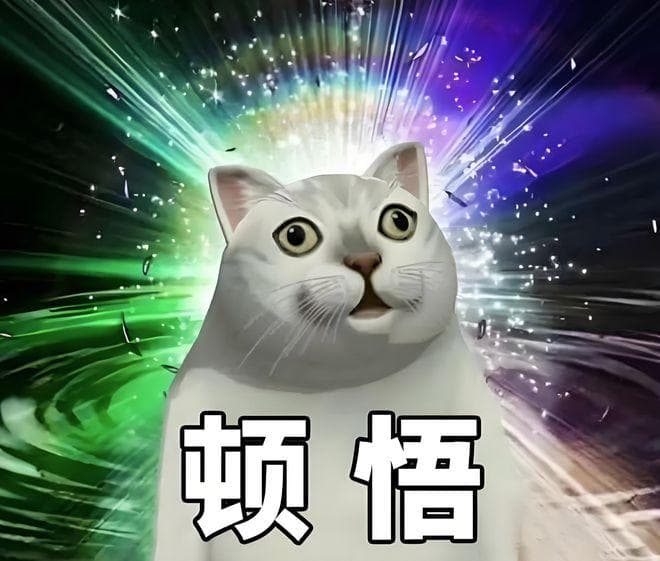 彩票又双叒叕开出亿元大奖，那么是时候重温一下“吸引力法则”了