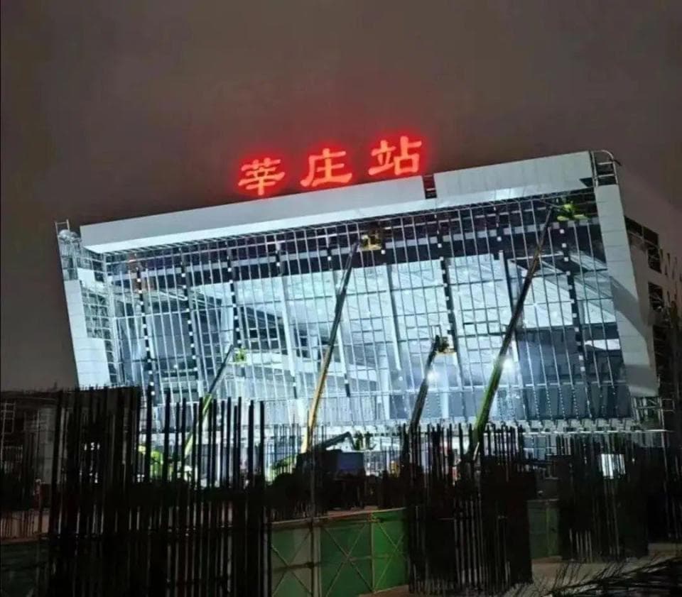 上海将再添高铁站！可与这些地铁换乘，此外......