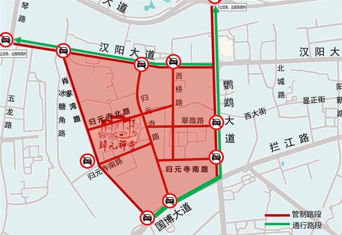 2025年春节期间归元寺出行攻略：开放时间、购票方式及交通管制全解析