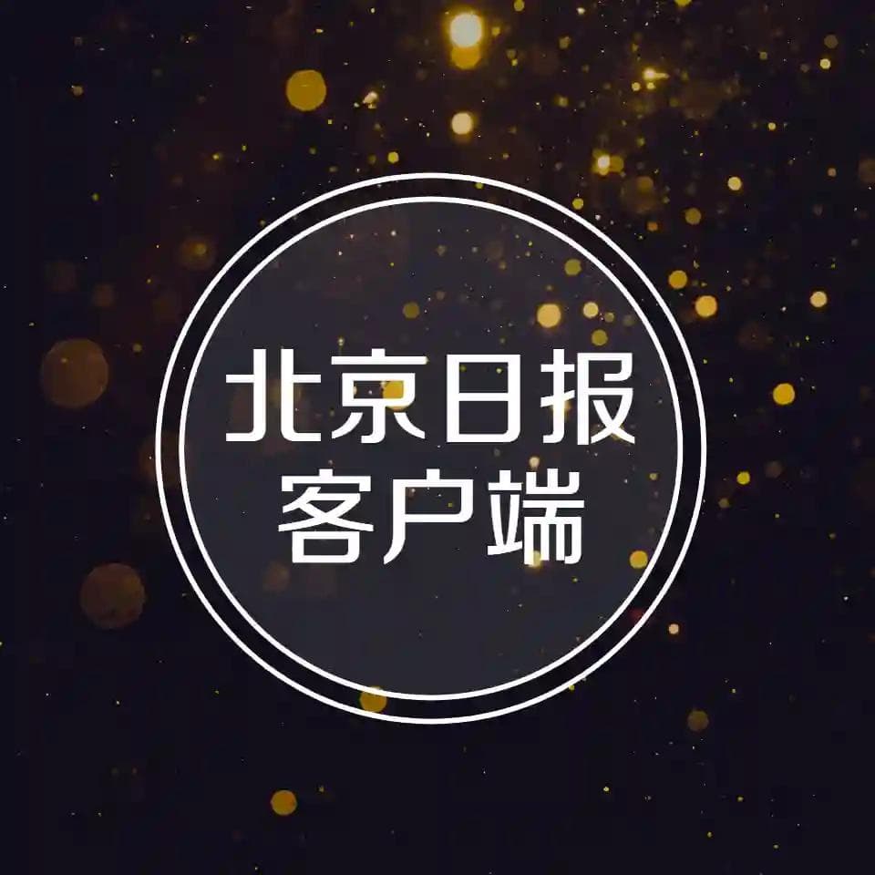北京通州为何会有琉球国墓地？冲绳县与明清之际的琉球王国又有着怎样的关系？