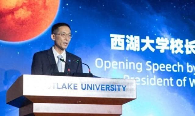 200亿打造西湖大学：五年科研成果斐然，施一公的教育理想照进现实