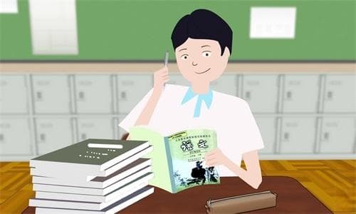 成语“不求甚解”的意思、出处与寓意